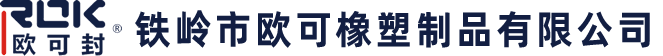 鐵嶺市恒譽(yù)鋼結(jié)構(gòu)彩板工程有限公司